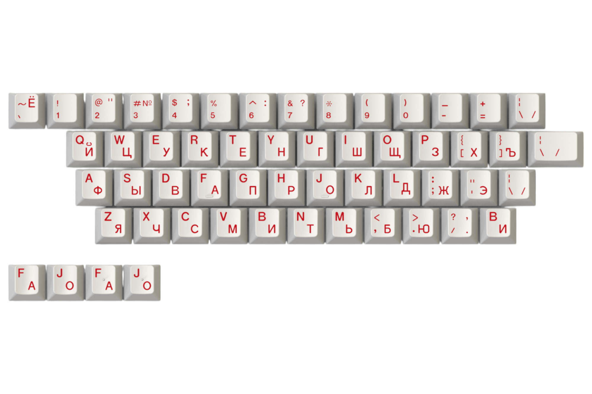 Alphas_Cyrillic_All_Red_1_wofl